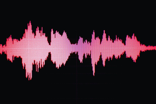 audio solution